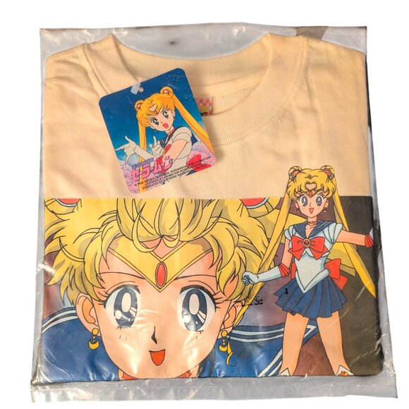 Vintage 92 Sailor Moon NWT Youth 8/10 Yellow Pretty Soldier